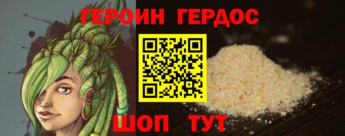 Псилоцибиновые грибы Звенигород