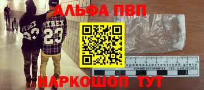 кристаллы Кунгур