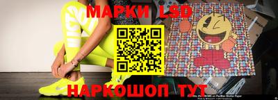 прущий лед Кулебаки