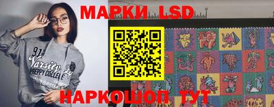 прущий лед Кулебаки