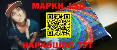 кокаин колумбия Кумертау