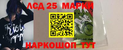 кристаллы Кунгур