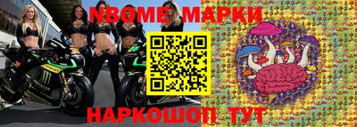 прущий лед Кулебаки