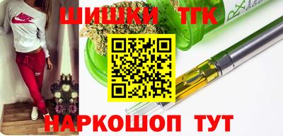 кристаллы Кунгур