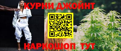 кокаин колумбия Кумертау