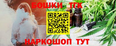 кокаин колумбия Кумертау