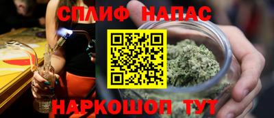 стаф Краснознаменск