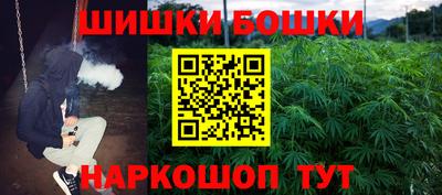 кристаллы Кунгур