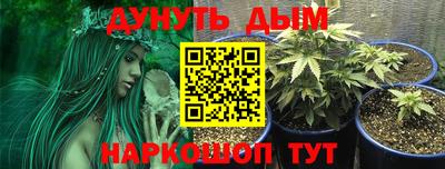 кокаин колумбия Кумертау