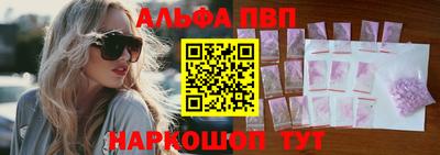 прущий лед Кулебаки
