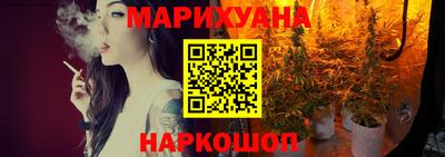 прущий лед Кулебаки