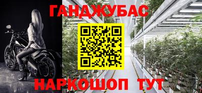 кристаллы Кунгур
