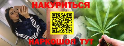 кристаллы Кунгур