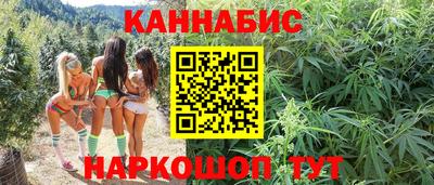 прущий лед Кулебаки