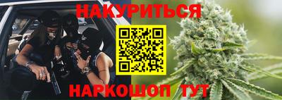 прущий лед Кулебаки
