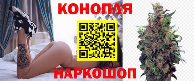 кокаин колумбия Кумертау