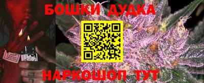 кокаин колумбия Кумертау