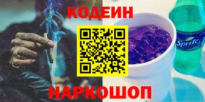 кокаин колумбия Кумертау