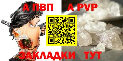 кокаин колумбия Кумертау