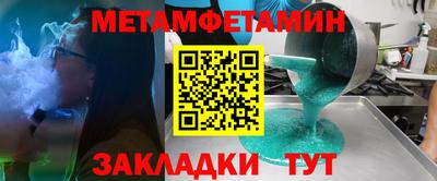кокаин колумбия Кумертау