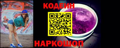 кристаллы Кунгур