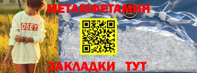 кокаин колумбия Кумертау