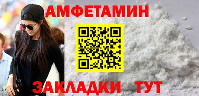 кокаин колумбия Кумертау