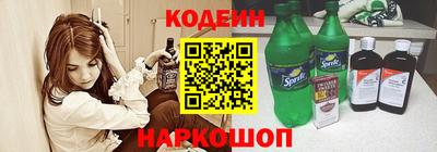 кристаллы Кунгур