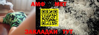 кристаллы Кунгур