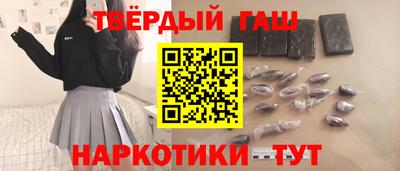 кокаин колумбия Кумертау