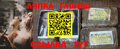 кокаин колумбия Кумертау
