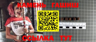 кристаллы Кунгур