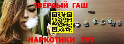 кокаин колумбия Кумертау