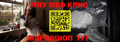 кокаин колумбия Кумертау