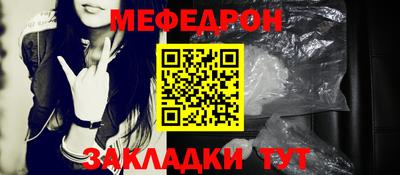 кокаин колумбия Кумертау